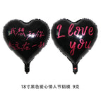 18inch black heart valentine's day aluminum mold