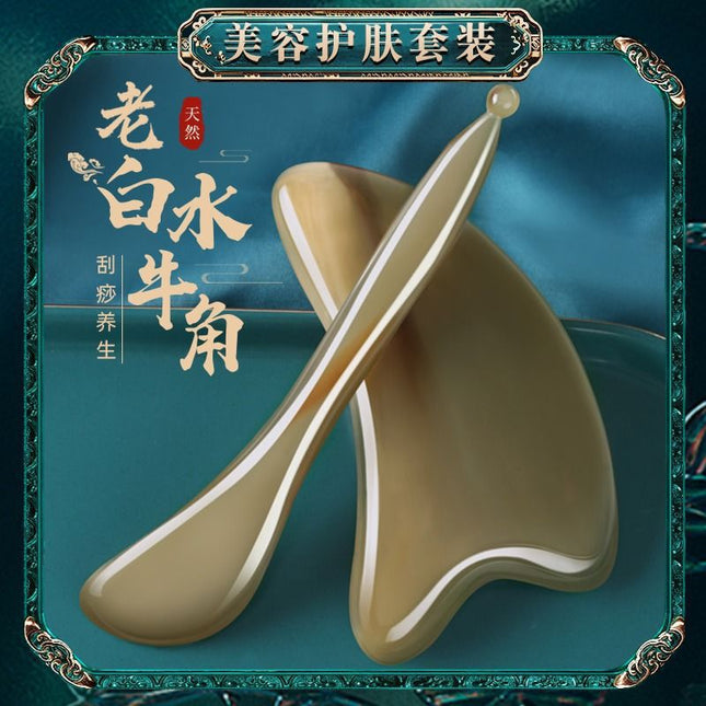 Natural White Buffalo Horn Scraping Board Facial Hospital Face Eye Bra Stick Massage Wrinkle Scraping Board
