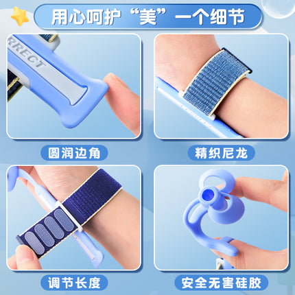 Anti-hook wrist straightener pen grip for primary school children writing posture correction kindergarten beginner pencil