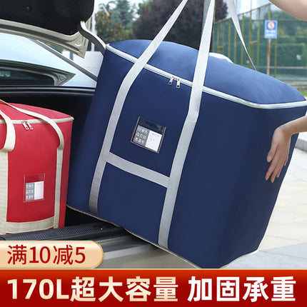 Quilt Storage Bag, Extra Large Capacity, Thickeneded Oxford Cloth, Special Moving, Packing and Organizing Woven Bag for Quilts and Clothing