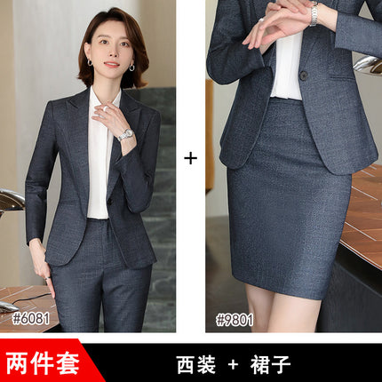 Suit Jacket Women's High-end Fashion British Style Manager Dress Hotel Front Desk Professional Temperament Interview Suit suit