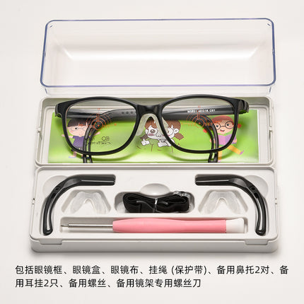 New professional tomato silicone adjustable temple men's and women's children's glasses can be equipped with myopia prevention and control glasses frame wholesale
