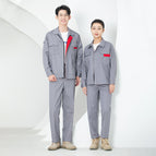 Gray (suit) / 160