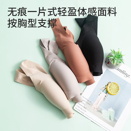 Guo Lian Silk Non-marking Fit Bra Mulberry Silk Non-steel Ring Thin Underwear Beauty Back Underwear plus size