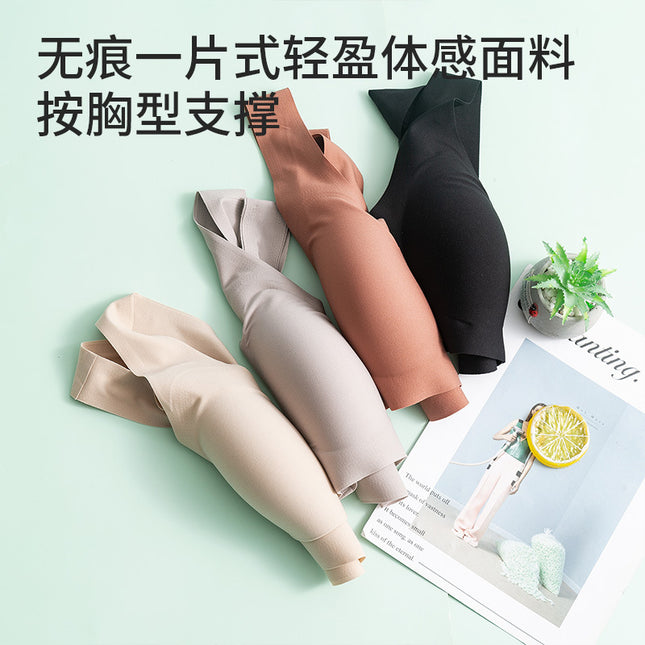 Guo Lian Silk Non-marking Fit Bra Mulberry Silk Non-steel Ring Thin Underwear Beauty Back Underwear plus size