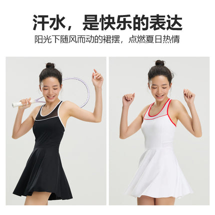 Nude Sports Breathable Sleeveless Tennis Skirt Golf Dress Sports Waist-Cinching Anti-Exposure Tennis Skirt Suit
