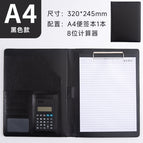 A4 folder [black]-8-bit calculator