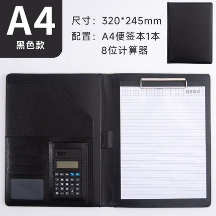 Folder A4 Folder Multi-Functional Board Clip Leather Signing Book Office Manager Clip Contract Negotiation Clip Business Development Clip