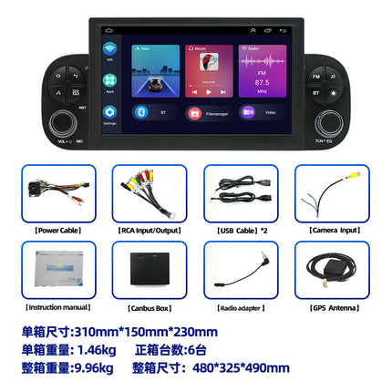 Suitable for Fiat Panda car Android navigation Bluetooth wireless carplay player large screen all-in-one machine