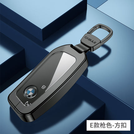 For 23 BMW new x7 key set 7 series car ix/i7 buckle 735Li/740Li package XM/X1 protective case