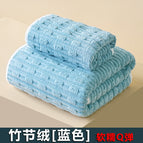 Bath towel: 70*140cm / Bamboo velvet [blue]