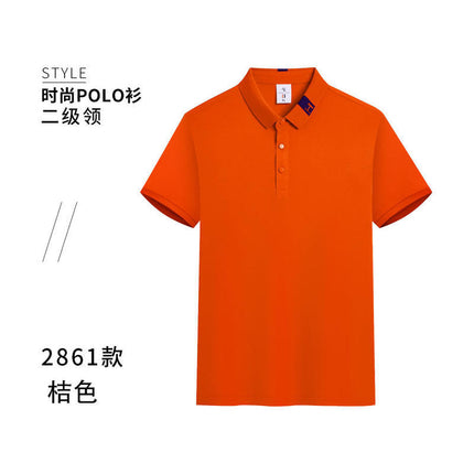 200g spring and summer ice silk cotton business short sleeve lapel POLO shirt fast sweat-wicking silky wear-resistant non-pilling anti-wrinkle