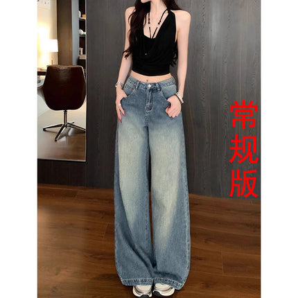 Stylish Star-Studded Wide-Leg Jeans 2026 Spring and Autumn Petite High-Waisted Loose High-End Floor-Length Pants