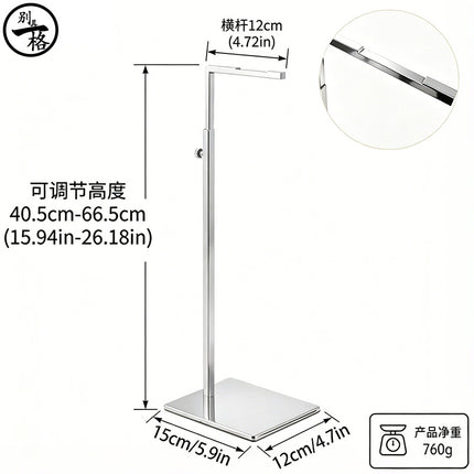Cross-Border Exclusive Supply of Stainless Steel Bag Racks, Bag Display Racks, Bag Supports, Bag Racks for Stores, Adjustable Handbag Stands