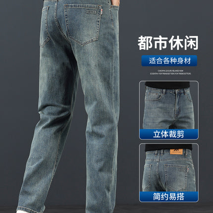 High-End Nostalgic Blue Jeans Men's Spring and Autum 2025 New Loose Casual Men's Pants Men's Autum Straight Pants