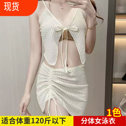 2026 New Style Women's Bikini Four-Piece Set, Fresh and Youthful Bikini for Girls, Suitable for Hot Springs and Beach Swimwear