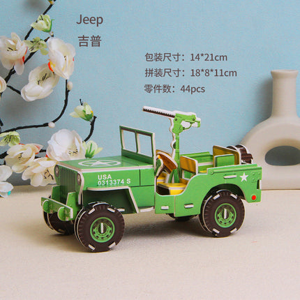 Paper 3D Stereo Puzzle Education School Model DIY Handmade Kidsren's Educational Toys Girls Kindergarten Wholesale