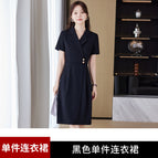 2136 Black dress / S