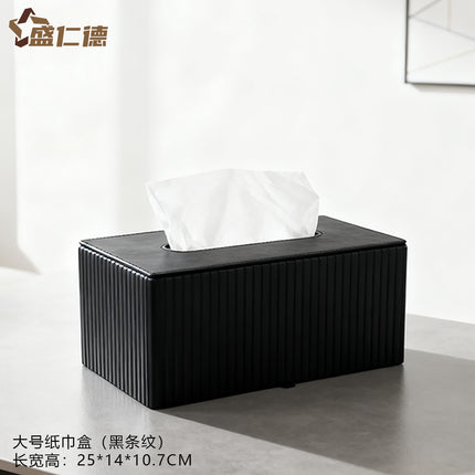 Leather Rectangular Creative Hotel Tissue Box European-style Car Tissue Box Leather Living Room Tissue Box Household Paper