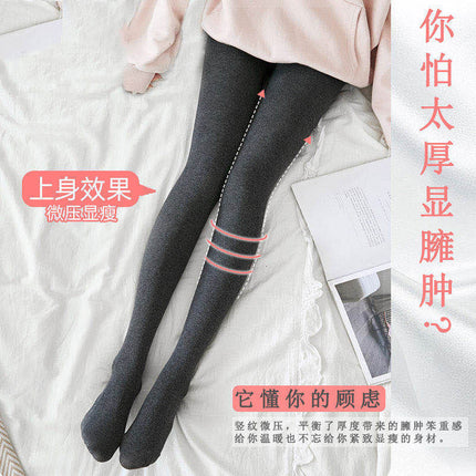 Vertical Stripe Leggings Women's Outer Wear Autumn and Winter fleece-lined Thickened High Waist Warm Cotton Pants Foot Stepping Pantyhose Autumn Pants Thread