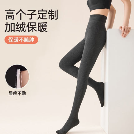 Tall off-white leggings women's autumn and winter warm velvet padded oatmeal color lengthened pressure thin leg pantyhose