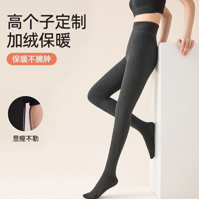 Tall off-white leggings women's autumn and winter warm velvet padded oatmeal color lengthened pressure thin leg pantyhose
