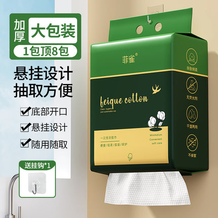 Hanging Towel Disposable Home Decoration Household Cotton Soft Towel Bottom Wall-Mounted Beauty Removable Facial Cleansing Towel