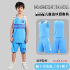 Sky blue # A–115 / 2xs (recommended height 120-130cm)