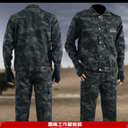 Black Hawk color coat + pants + Hat belt / 165 can wear 90-110kg