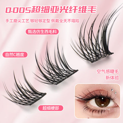 Doraemon pupil large capacity Su Daji eyelash book 30 rows elongated eye tail cool charm Guofeng eye makeup factory price
