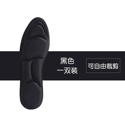Sports Insoles That Feel Like Stepping on Shit, High-Elastic Cushioning, Sweat-Absorbing, Deodorizing, Shock-Absorbing, Breathable, Men's and Women's Military Training Insoles That Prevent Tired Feet and Pain