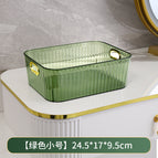 Cosmetics storage box [green small size]