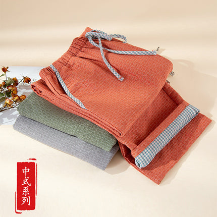 2025 New Pure Cotton Jacquard Couple Style Home Pants Spring, Autumn and Winter Pajamas Are Breathable, Comfortable and Can Be Worn Outside and Can Be Shipped on Behalf of Others