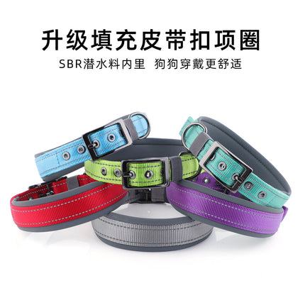 Diving Material Dog Collar Customizable Name Comfortable Neck Sleeve Large and Medium Small Dog Reflective Pet Collar