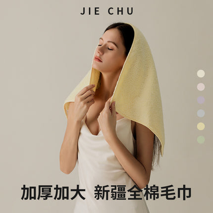 25 Years New Bath Towel, Skin-Friendly and Comfortable 10A Antibacterial Cotton Towel, Water-Absorbent, Quick-Drying, Enlarged and Thickeneded Face Wash Towel