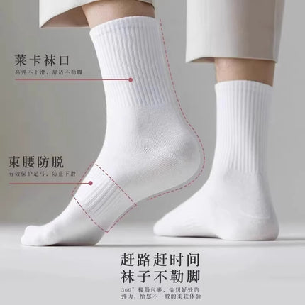 Zhuji socks summer thin men's sweat-absorbent deodorant boat socks short socks long tube cotton men's towel bottom mid-tube socks