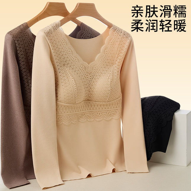 Thickened Double-Sided German Velvet Integrated Cup with Exquisite Lace Trim, Warm Long-Sleeved Thermal Layer