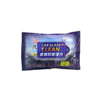 Anti-fog wipes 12 pieces