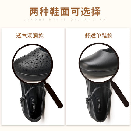 Mom's Shoes for Middle-Aged and Elderly Women, Summer Sandals, New 2026 Model, Non-Slip Soft Sole Women's Leather Shoes, Clogs, Single Shoes