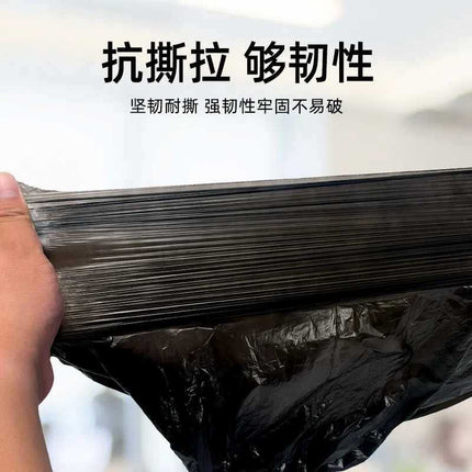 Garbage Bag Thickened Vest Portable Household Restaurant Kitchen Dormitory Disposable Plastic Bag Wholesale Price