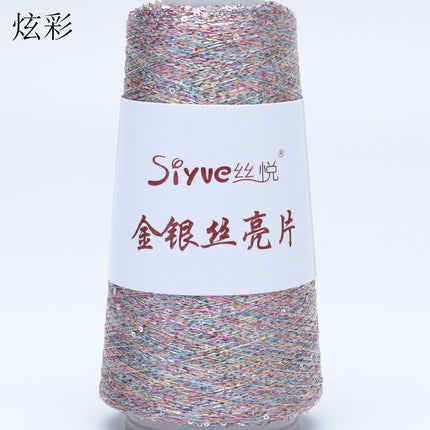 silk yue/diy hand-woven wool ball sweater line magic color gold and silver sequin line wrapped flower colorful companion wiring
