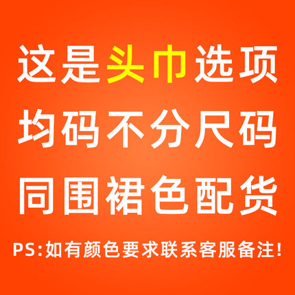 Children's apron painting clothes kindergarten painting art waterproof overcoat logo printing children's baking apron