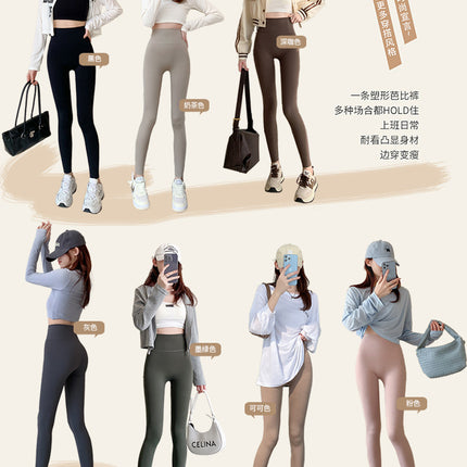 Women's Thin Summer High-Waisted Shark Leggings for Petite Figures, Cropped Slim-Fit Yoga Pants