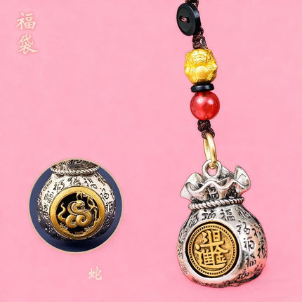 New Chinese-Style Alloy Zodiac Spinner Keychain Car Handle Pendant Ethnic Style Metal Accessory Wholesale