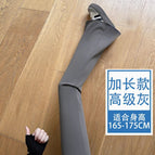High-grade gray—extended version / S weight 40-47.5kg optional