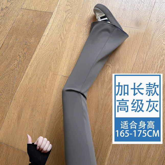 Ice Silk Flared Pants for Women, Summer Thin Style, Petite Quick-Dry Sun-Protection Yoga Micro-Flare Pants, Casual Wide-Leg Sports Pants