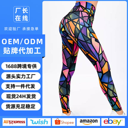 Cross-Border New High-Waisted Naked-Feel Butt-Lifting Yoga Pants, Quick-Dry Geometric Print Sports Fitness Yoga Wear for Shaping