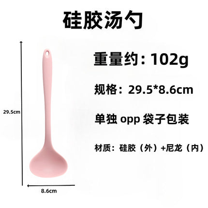 Silicone Soup Spoon Food Grade Long Handle Household Large Soup Spoon High Temperature Resistant Mini Porridge Spoon Frying Spoon Non-stick Cooking Pan Spoon