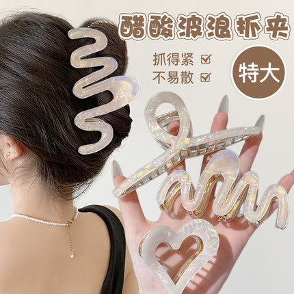 Mermaid Ji Acetic Acid Metal Grab Clip Women's Advanced Sense Hair Volume Shark Clip Exquisite Large Hairpin Back Head Hairpin
