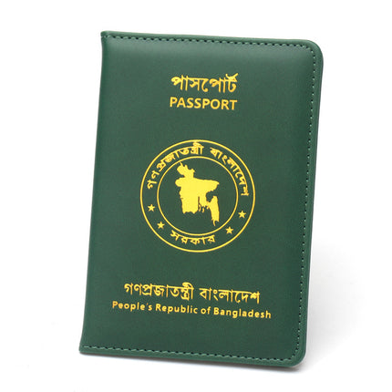 Cross-Border Bangladesh Passport Holder Protective Leather Cover, Leather-Bound Southeast Asia Passport Holder, Short Style, Wholesale, Portable